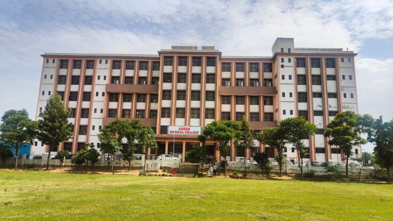 Adesh Medical College, Ambala