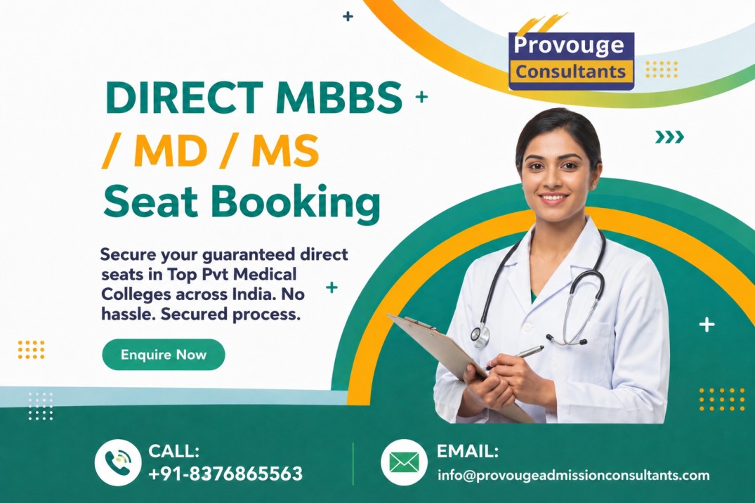 Medical admission guidance